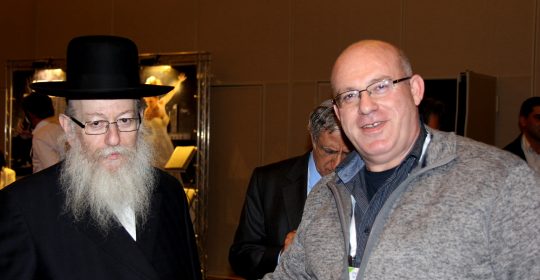 Ежегодная конференция по медицинскому туризму в Израиле